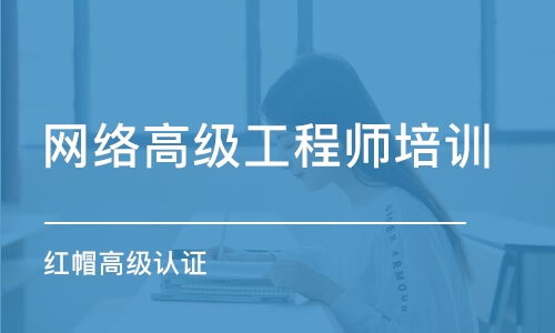 昆明計算機技術(shù)培訓(xùn)班選擇指南 排名、費用與推薦機構(gòu)